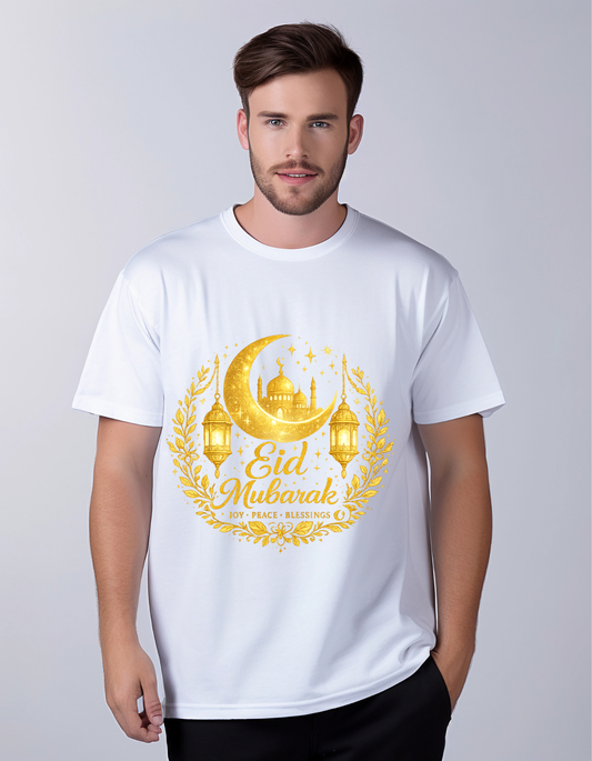 Royal Eid Mubarak Premium T-Shirt