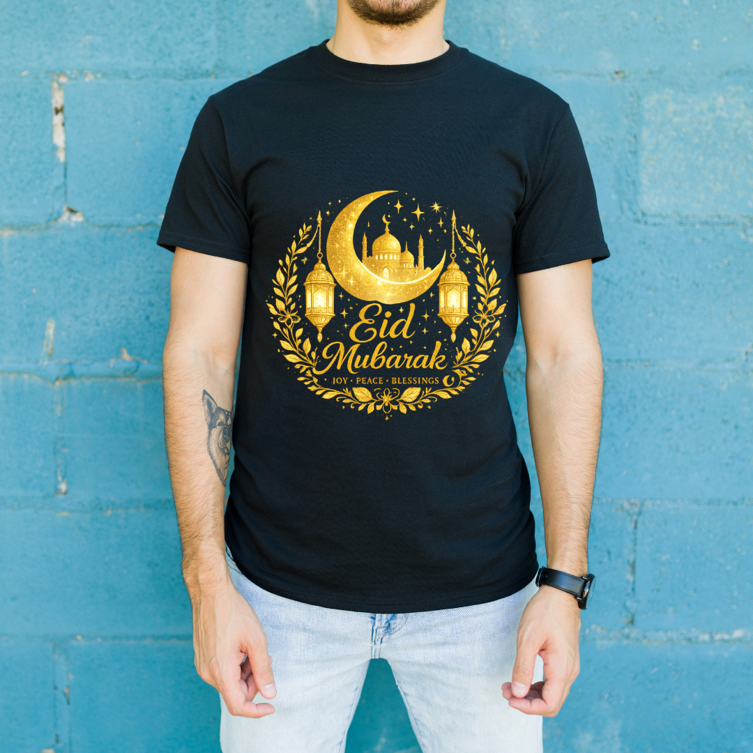 Royal Eid Mubarak Premium T-Shirt